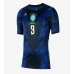Brazil Matheus Cunha #9 Gostujuci Dres za Ženska SP 2026 Kratak Rukav